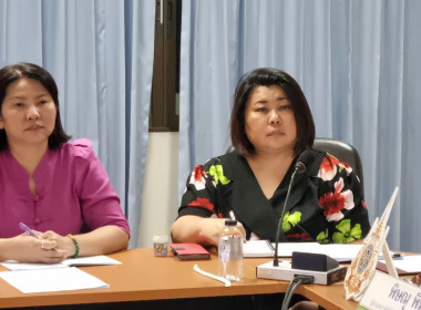 ประชุมเตรียมความพร้อมการจัดงานวันสหกรณ์นักเรียน ประจำปี 2568 พารามิเตอร์รูปภาพ 4