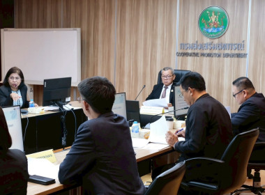ผอ. สทส. ประชุมโครงการก่อสร้างอาคารสำนักงานกรมฯ 3/68 พารามิเตอร์รูปภาพ 6