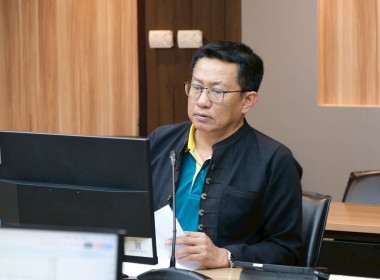 ผอ. สทส. ประชุมโครงการก่อสร้างอาคารสำนักงานกรมฯ 3/68 พารามิเตอร์รูปภาพ 4