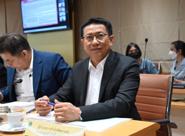 ประชุม คพช. ครั้งที่ 1/2568 พารามิเตอร์รูปภาพ 4