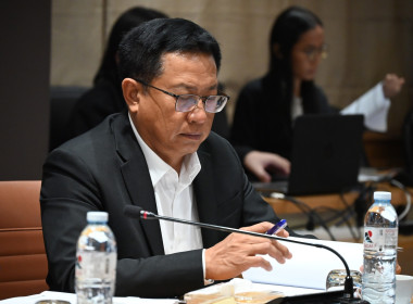 ประชุม คพช. ครั้งที่ 1/2568 พารามิเตอร์รูปภาพ 6
