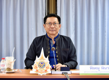 ประชุมชี้แจง ระบบ SCM รายงานความเข้มแข็งของสหกรณ์ พารามิเตอร์รูปภาพ 1