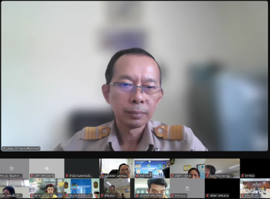 ผอ. สทส. เปิดอบรม “การสร้าง Animation เพื่อการ ปชพ.&quot; รุ่น 2 พารามิเตอร์รูปภาพ 1