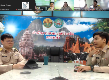 “อธิบดีฯ” เปิดอบรมข้าราชการใหม่ รุ่น 25 พารามิเตอร์รูปภาพ 14