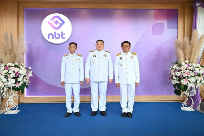 ผอ. สทส. ร่วมบันทึกเทปถวายพระพรฯ พารามิเตอร์รูปภาพ 1