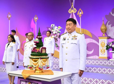 ผอ. สทส. ร่วมบันทึกเทปถวายพระพรฯ พารามิเตอร์รูปภาพ 1