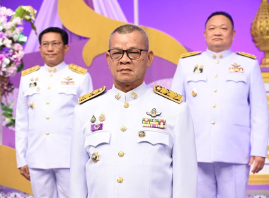 ผอ. สทส. ร่วมบันทึกเทปถวายพระพรฯ พารามิเตอร์รูปภาพ 4