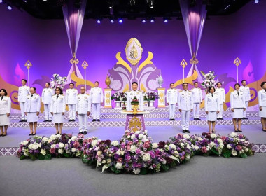 ผอ. สทส. ร่วมบันทึกเทปถวายพระพรฯ พารามิเตอร์รูปภาพ 5