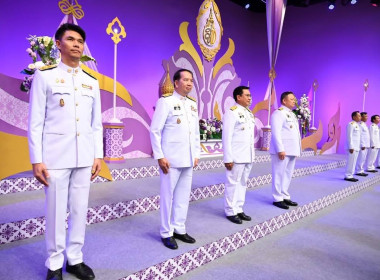 ผอ. สทส. ร่วมบันทึกเทปถวายพระพรฯ พารามิเตอร์รูปภาพ 8
