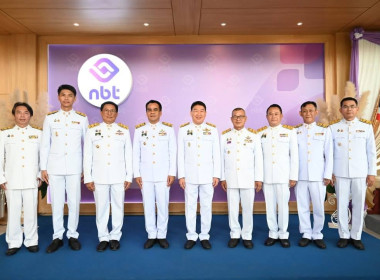ผอ. สทส. ร่วมบันทึกเทปถวายพระพรฯ พารามิเตอร์รูปภาพ 10