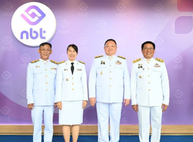 ผอ. สทส. ร่วมบันทึกเทปถวายพระพรฯ พารามิเตอร์รูปภาพ 11