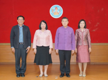 ผอ. สทส. ให้การต้อนรับ &quot;อธิบดีกรมตรวจบัญชีสหกรณ์&quot; พารามิเตอร์รูปภาพ 6