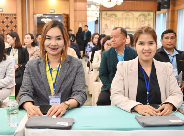 รองอธิบดีฯ เปิดอบรม “บุคลิกภาพและการสื่อสารสำหรับ ผจก. สก.” พารามิเตอร์รูปภาพ 7