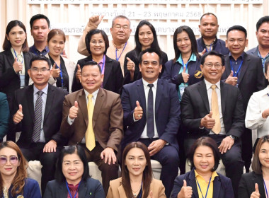 รองอธิบดีฯ เปิดอบรม “บุคลิกภาพและการสื่อสารสำหรับ ผจก. สก.” พารามิเตอร์รูปภาพ 16