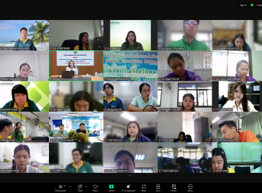 อบรม New Gen 25 วันที่ 3 พารามิเตอร์รูปภาพ 9