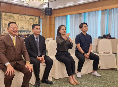 กลุ่มพัฒนาบุคลากร จัดฝึกอบรม บุคลิกภาพและการสื่อสารสำหรับ ... พารามิเตอร์รูปภาพ 3