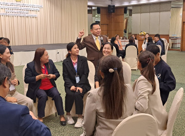 กลุ่มพัฒนาบุคลากร จัดฝึกอบรม บุคลิกภาพและการสื่อสารสำหรับ ... พารามิเตอร์รูปภาพ 4