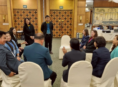 กลุ่มพัฒนาบุคลากร จัดฝึกอบรม บุคลิกภาพและการสื่อสารสำหรับ ... พารามิเตอร์รูปภาพ 8