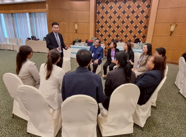 กลุ่มพัฒนาบุคลากร จัดฝึกอบรม บุคลิกภาพและการสื่อสารสำหรับ ... พารามิเตอร์รูปภาพ 9