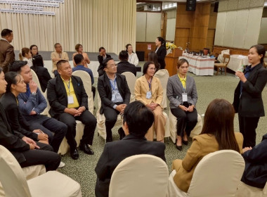 กลุ่มพัฒนาบุคลากร จัดฝึกอบรม บุคลิกภาพและการสื่อสารสำหรับ ... พารามิเตอร์รูปภาพ 10