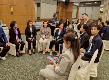 กลุ่มพัฒนาบุคลากร จัดฝึกอบรม บุคลิกภาพและการสื่อสารสำหรับ ... พารามิเตอร์รูปภาพ 11