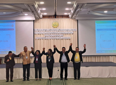 กลุ่มพัฒนาบุคลากร จัดฝึกอบรม บุคลิกภาพและการสื่อสารสำหรับ ... พารามิเตอร์รูปภาพ 12