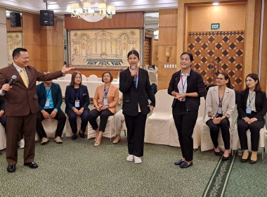 กลุ่มพัฒนาบุคลากร จัดฝึกอบรม บุคลิกภาพและการสื่อสารสำหรับ ... พารามิเตอร์รูปภาพ 15