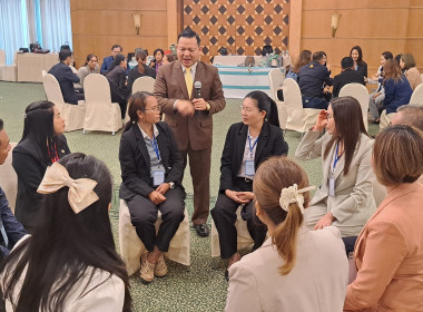 กลุ่มพัฒนาบุคลากร จัดฝึกอบรม บุคลิกภาพและการสื่อสารสำหรับ ... พารามิเตอร์รูปภาพ 18