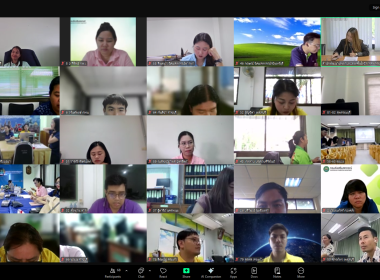อบรม New Gen 25 วันที่ 4 พารามิเตอร์รูปภาพ 14