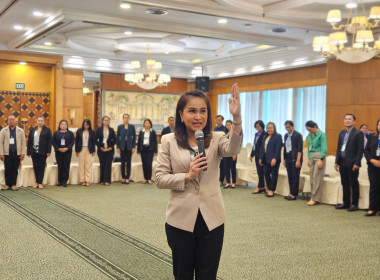ฝึกอบรม “บุคลิกภาพผู้จัดการสหกรณ์” พารามิเตอร์รูปภาพ 4