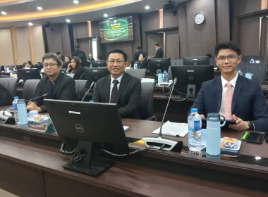 ร่วมรับฟังการนำเสนอรายงาน ... พารามิเตอร์รูปภาพ 1