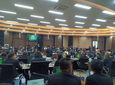 ร่วมรับฟังการนำเสนอรายงาน ... พารามิเตอร์รูปภาพ 2