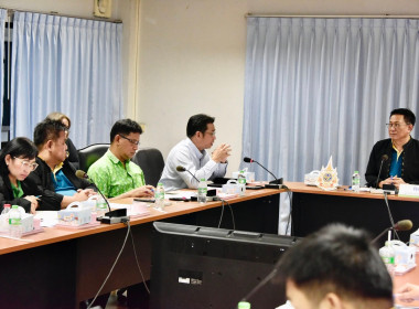 ประชุมคณะทำงาน 7 มิถุนายน วันสหกรณ์นักเรียน ปี 2568 พารามิเตอร์รูปภาพ 3