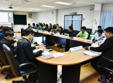 ประชุมคณะทำงาน 7 มิถุนายน วันสหกรณ์นักเรียน ปี 2568 พารามิเตอร์รูปภาพ 7
