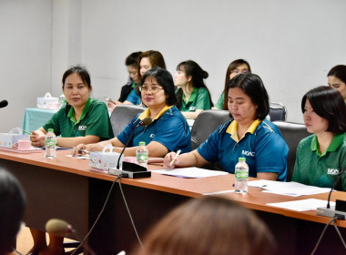 ประชุมคณะทำงาน 7 มิถุนายน วันสหกรณ์นักเรียน ปี 2568 พารามิเตอร์รูปภาพ 9
