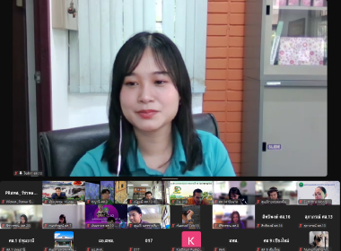 เปิดอบรม Plickers Application พารามิเตอร์รูปภาพ 7