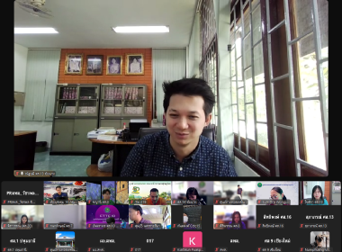 เปิดอบรม Plickers Application พารามิเตอร์รูปภาพ 8