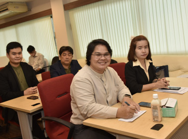 ปิดโครงการฝึกอบรม “ภาษาอังกฤษ” พารามิเตอร์รูปภาพ 5