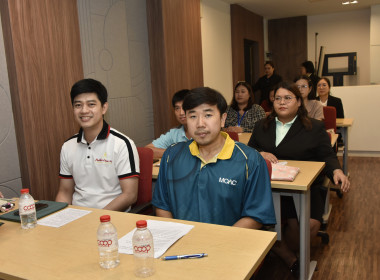 ปิดโครงการฝึกอบรม “ภาษาอังกฤษ” พารามิเตอร์รูปภาพ 9