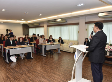 ปิดโครงการฝึกอบรม “ภาษาอังกฤษ” พารามิเตอร์รูปภาพ 1
