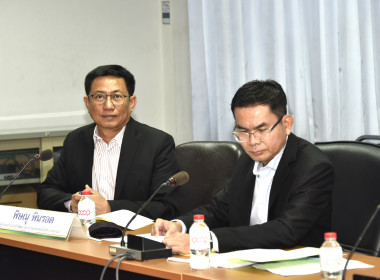 ประชุม คกก. ขับเคลื่อนทุนการศึกษาบุตร - หลาน ครั้งที่ 2/2568 พารามิเตอร์รูปภาพ 2