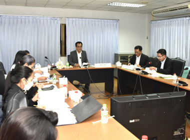 ประชุม คกก. ขับเคลื่อนทุนการศึกษาบุตร - หลาน ครั้งที่ 2/2568 พารามิเตอร์รูปภาพ 9