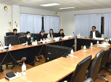 ประชุม คกก. ขับเคลื่อนทุนการศึกษาบุตร - หลาน ครั้งที่ 2/2568 พารามิเตอร์รูปภาพ 8