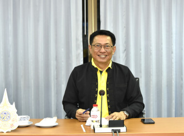 ประชุมบุคลากร สทส. ส่วนกลาง ครั้งที่ 3/2568 พารามิเตอร์รูปภาพ 1