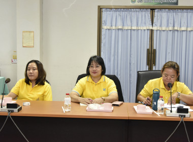 ประชุมบุคลากร สทส. ส่วนกลาง ครั้งที่ 3/2568 พารามิเตอร์รูปภาพ 15