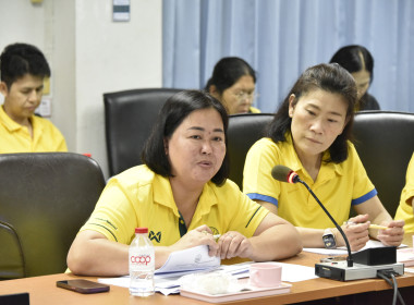 ประชุมบุคลากร สทส. ส่วนกลาง ครั้งที่ 3/2568 พารามิเตอร์รูปภาพ 5