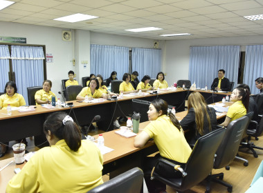 ประชุมบุคลากร สทส. ส่วนกลาง ครั้งที่ 3/2568 พารามิเตอร์รูปภาพ 21