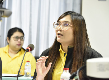 ประชุมบุคลากร สทส. ส่วนกลาง ครั้งที่ 3/2568 พารามิเตอร์รูปภาพ 8
