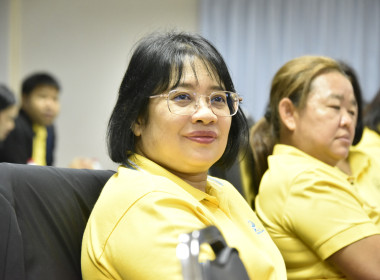ประชุมบุคลากร สทส. ส่วนกลาง ครั้งที่ 3/2568 พารามิเตอร์รูปภาพ 23