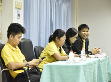 ประชุมบุคลากร สทส. ส่วนกลาง ครั้งที่ 3/2568 พารามิเตอร์รูปภาพ 22